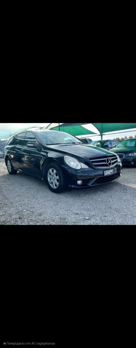 Mercedes-Benz R 320 3000 CDI, снимка 2