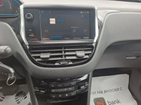 Peugeot 2008 1.2, снимка 11