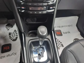 Peugeot 2008 1.2, снимка 12