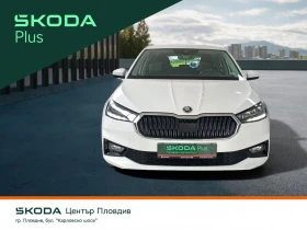 Skoda Fabia 1.0 MPI/65 к.с./LPG, снимка 6