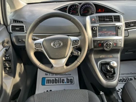 Toyota Verso 1.6D4D-Навигация, Камера, снимка 10