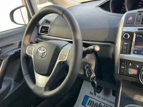 Toyota Verso 1.6D4D-Навигация, Камера, снимка 9