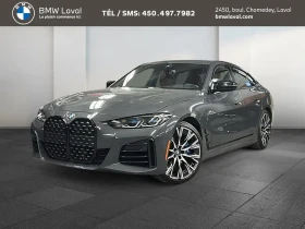 BMW 440 M440i / BMW Laser / H/K / Карбон / Шибидах, снимка 1