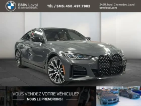 BMW 440 M440i / BMW Laser / H/K / Карбон / Шибидах, снимка 2