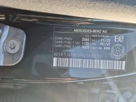 Mercedes-Benz CLA 250, снимка 15