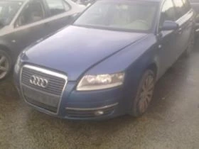     Audi A6 2.7 TDi