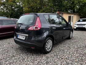 Renault Scenic 2, 0i 16V АВТОМАТИК! EURO5a - [5] 