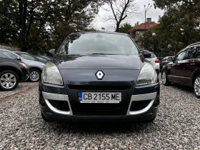 Renault Scenic 2, 0i 16V ! EURO5a | Mobile.bg    2