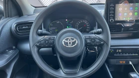 Toyota Yaris 1.5 HSD, Месечна вноска от 399 лв. - 24990 лв. - 73832719 12