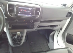 Citroen Jumpy 1.6 116 180000 | Mobile.bg    11