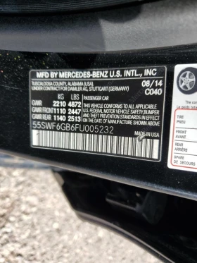 Mercedes-Benz E 400 4MATIC - 27000 лв. - 44328971 12