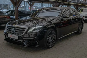 Mercedes-Benz S 560 4M/Long/AMG/HuD/RSE/Burm/Пано/Дистроник/Обдухване/ - 99900 лв. / 51078.06 € - 10005123 3