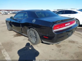 Dodge Challenger - 13935 € / 27254.49 лв. - 73818656 4