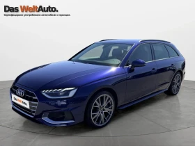 Audi A4 advance 40 TFSI quattro | Mobile.bg � ����� ������ 1