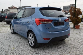 Hyundai Ix20 1.4crdi* Euro5* Нави* Кожа* Камера* Панорама*  - 4660 € / 9114.17 лв. - 52200874 4