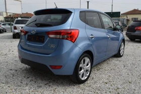 Hyundai Ix20 1.4crdi* Euro5* Нави* Кожа* Камера* Панорама*  - 4660 € / 9114.17 лв. - 52200874 6
