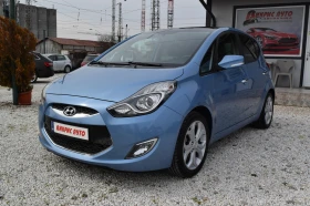 Hyundai Ix20 1.4crdi* Euro5* Нави* Кожа* Камера* Панорама*  - 4660 € / 9114.17 лв. - 52200874 3