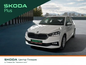 ����� �� �������� �� Skoda Fabia 1.0 MPI/65 �.�./LPG