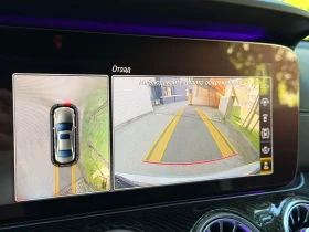 Mercedes-Benz E 63 AMG S / 4-MATIC + / BRABUS / EDITION 1 | Auto.bg — изображение 14