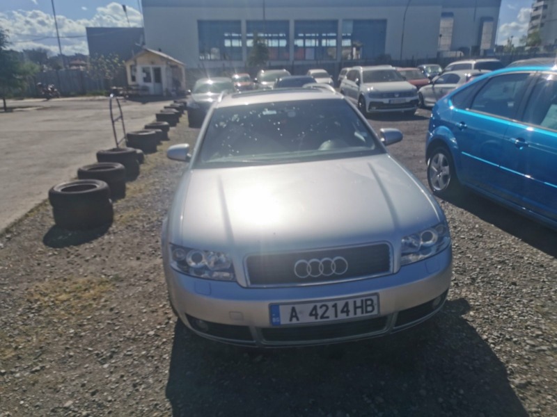 Audi A4 1.9tdi, снимка 1 - Автомобили и джипове - 46468427