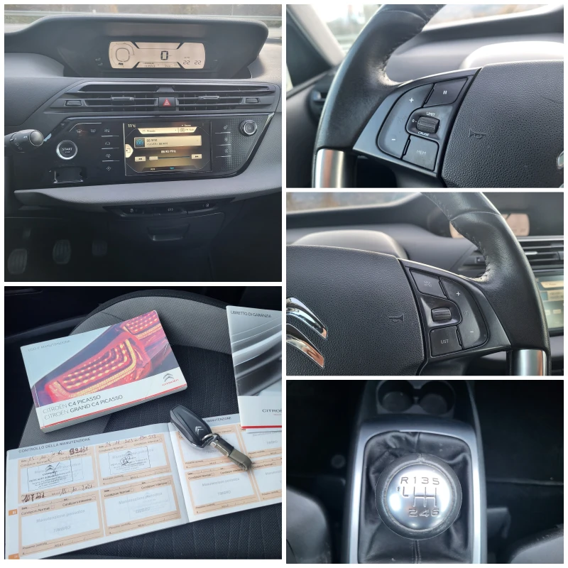 Citroen C4 Picasso 1.6HDi, снимка 17 - Автомобили и джипове - 47856957