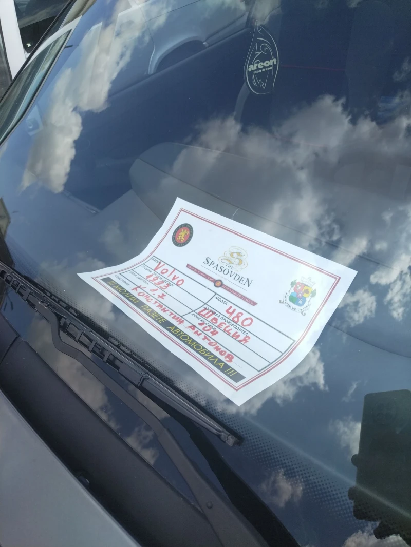 Volvo 480, снимка 6 - Автомобили и джипове - 52581343