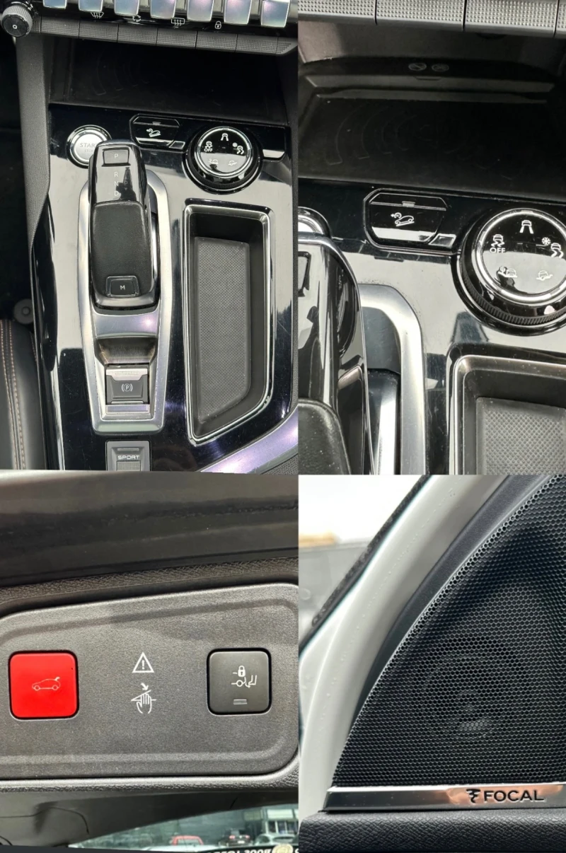 Peugeot 3008 2.0 Blue-HDi GT, снимка 15 - Автомобили и джипове - 53231122