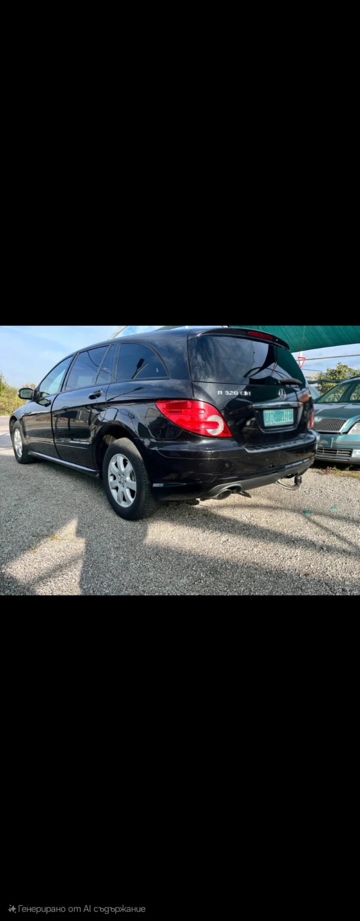 Mercedes-Benz R 320 3000 CDI, снимка 4 - Автомобили и джипове - 53649352