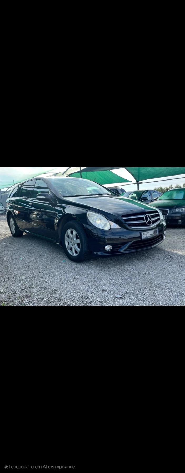 Mercedes-Benz R 320 3000 CDI, снимка 2 - Автомобили и джипове - 53649352
