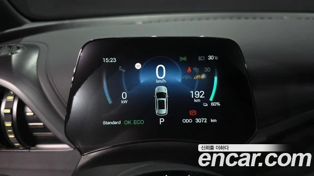 BYD Atto3, снимка 8 - Автомобили и джипове - 56263887