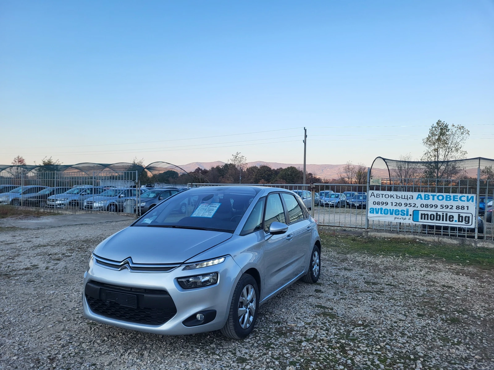 Citroen C4 Picasso 1.6HDi - [1] 