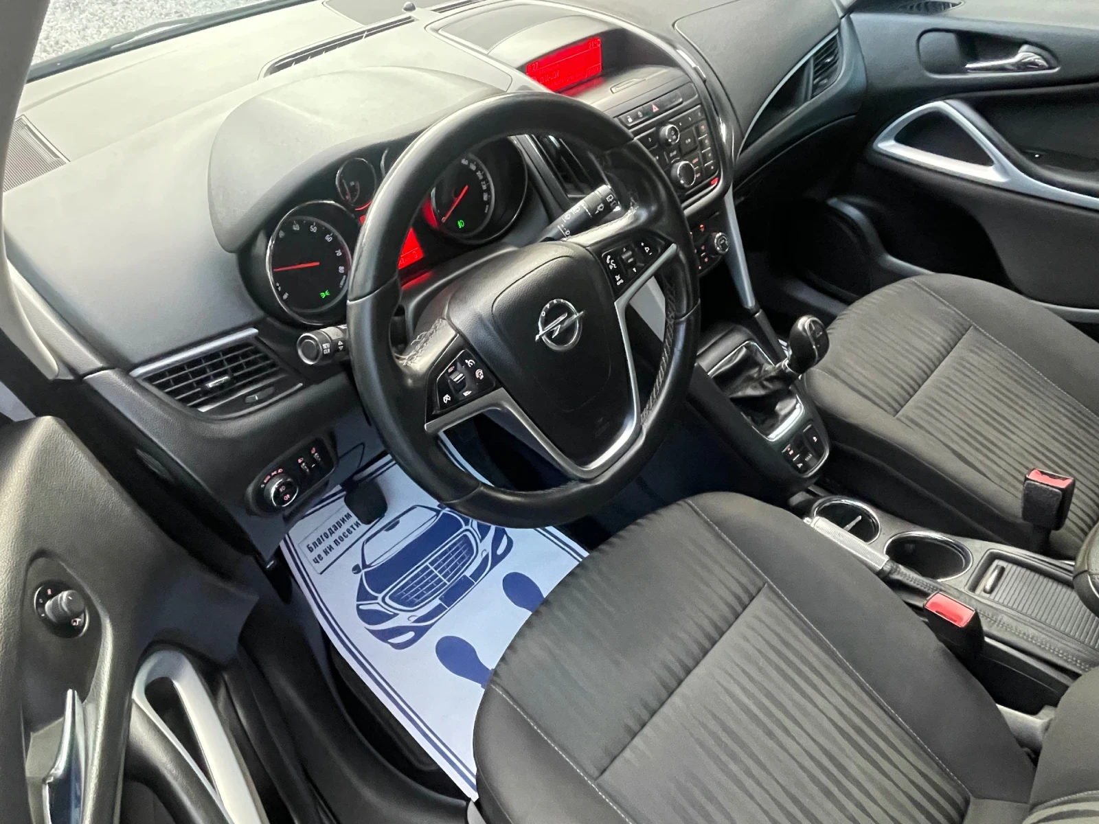 Opel Zafira 1.4 turbo FLEX - изображение 10