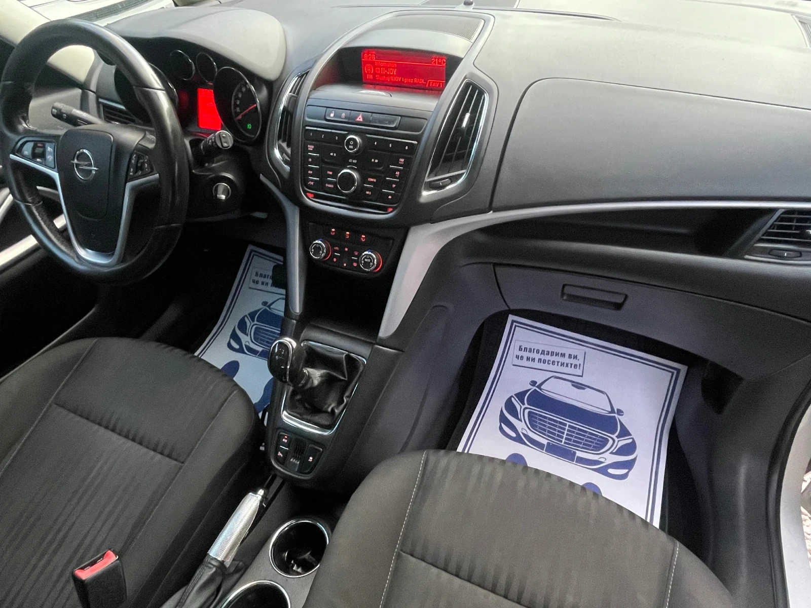 Opel Zafira 1.4 turbo FLEX - изображение 8