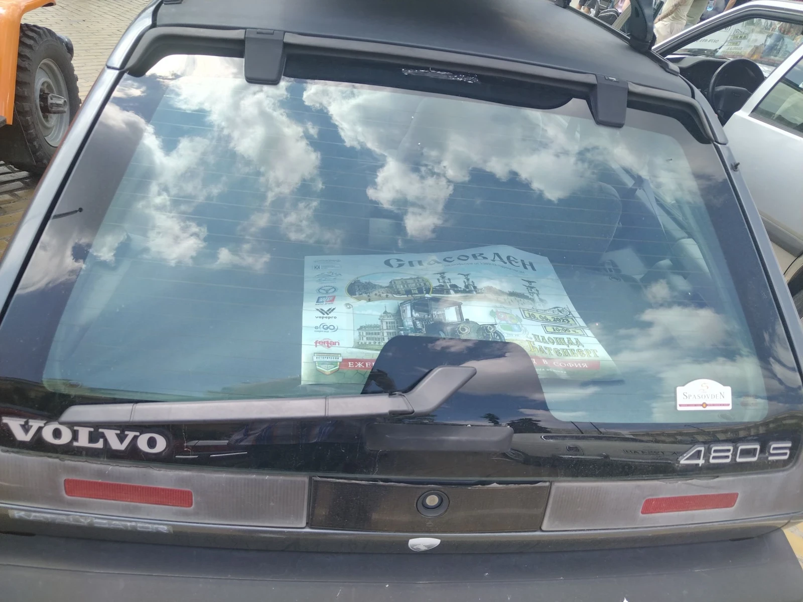 Volvo 480 | Mobile.bg   7