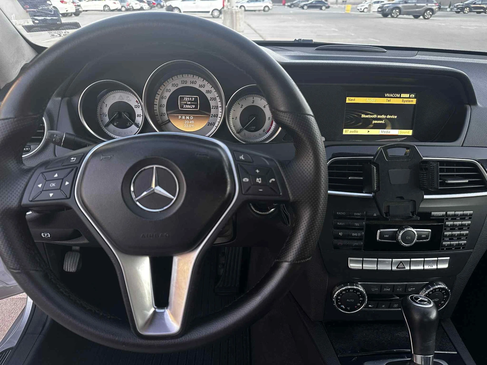 Mercedes-Benz C 220 | Mobile.bg � ����������� 12