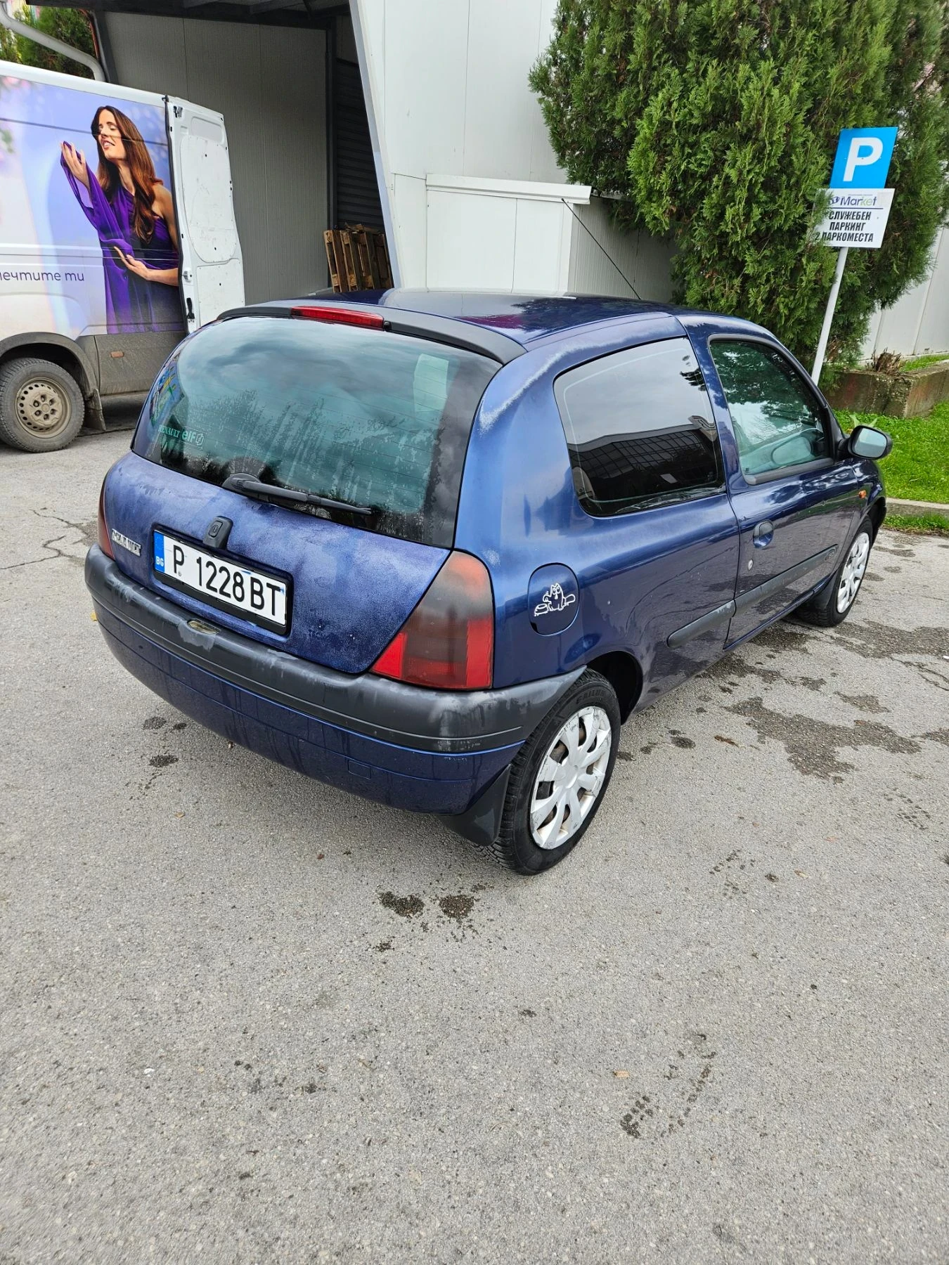 Renault Clio | Mobile.bg � ����������� 4