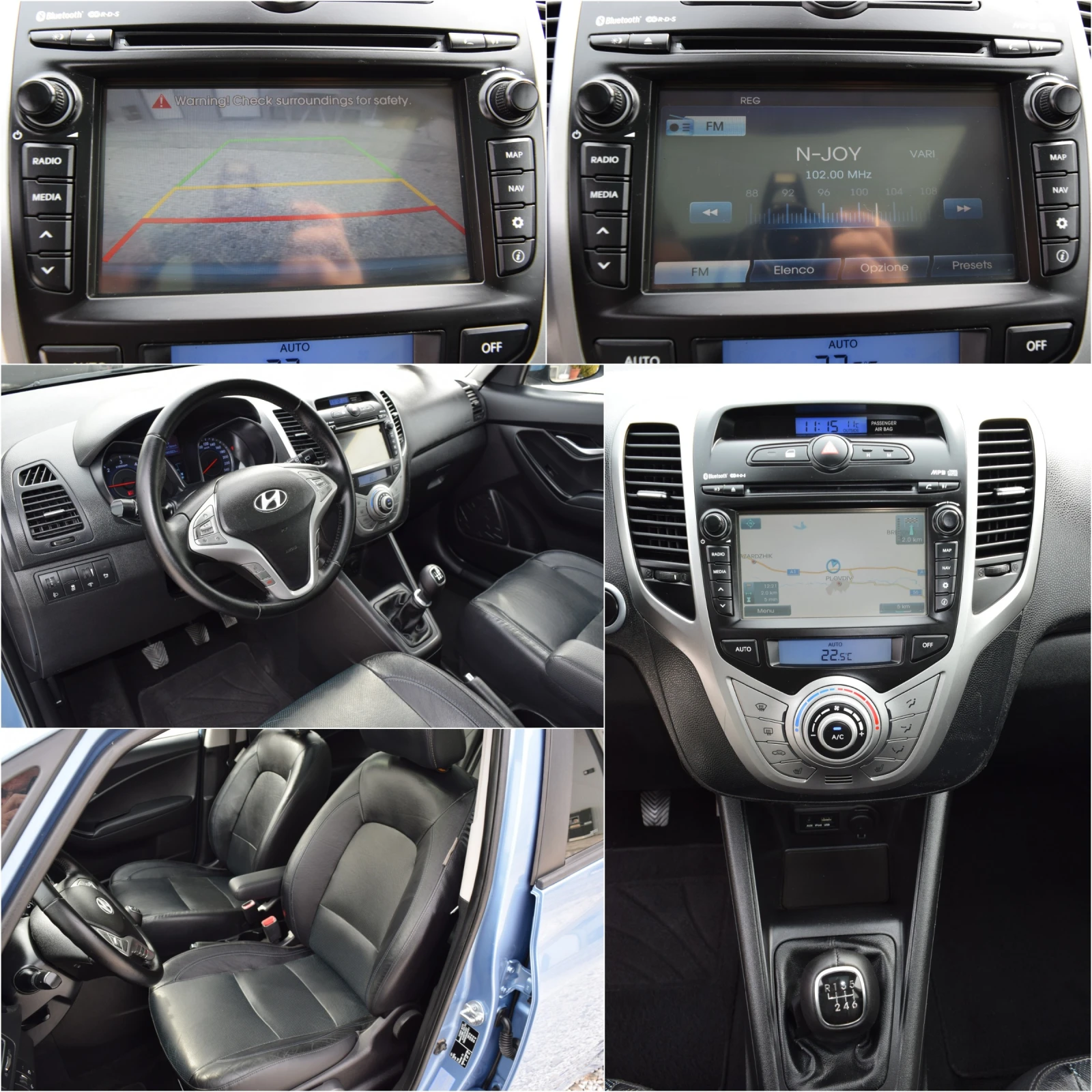 Hyundai Ix20 1.4crdi* Euro5* ����* ����* ������* ��������*  | Mobile.bg � ����������� 14