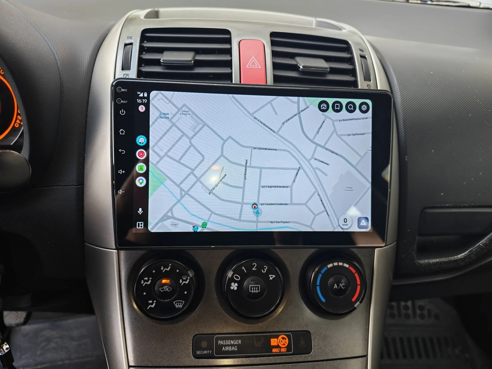 Toyota Auris 1.6 Газов инжекцион, снимка 10 - Автомобили и джипове - 53737761