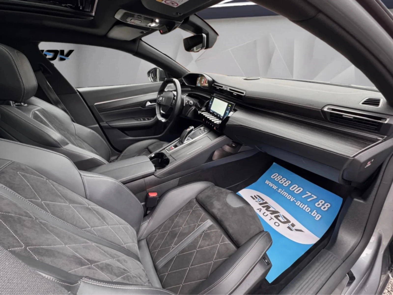 Peugeot 508 PLUG-IN HYBRID 225КС. GT-LINE ДИСТРОНИК KEYLESSGO, снимка 14 - Автомобили и джипове - 53776789