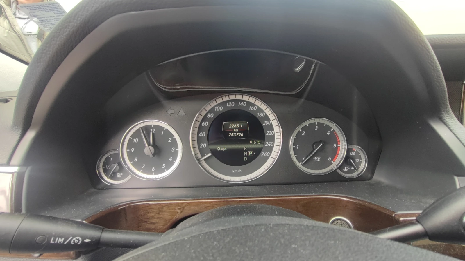 Mercedes-Benz E 250, снимка 9 - Автомобили и джипове - 53913995