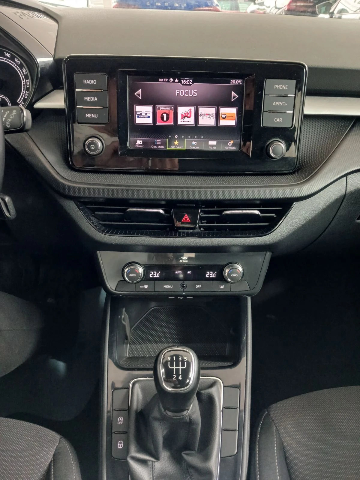 Skoda Fabia 1.0 MPI/65 �.�./LPG | Mobile.bg � ����������� 10