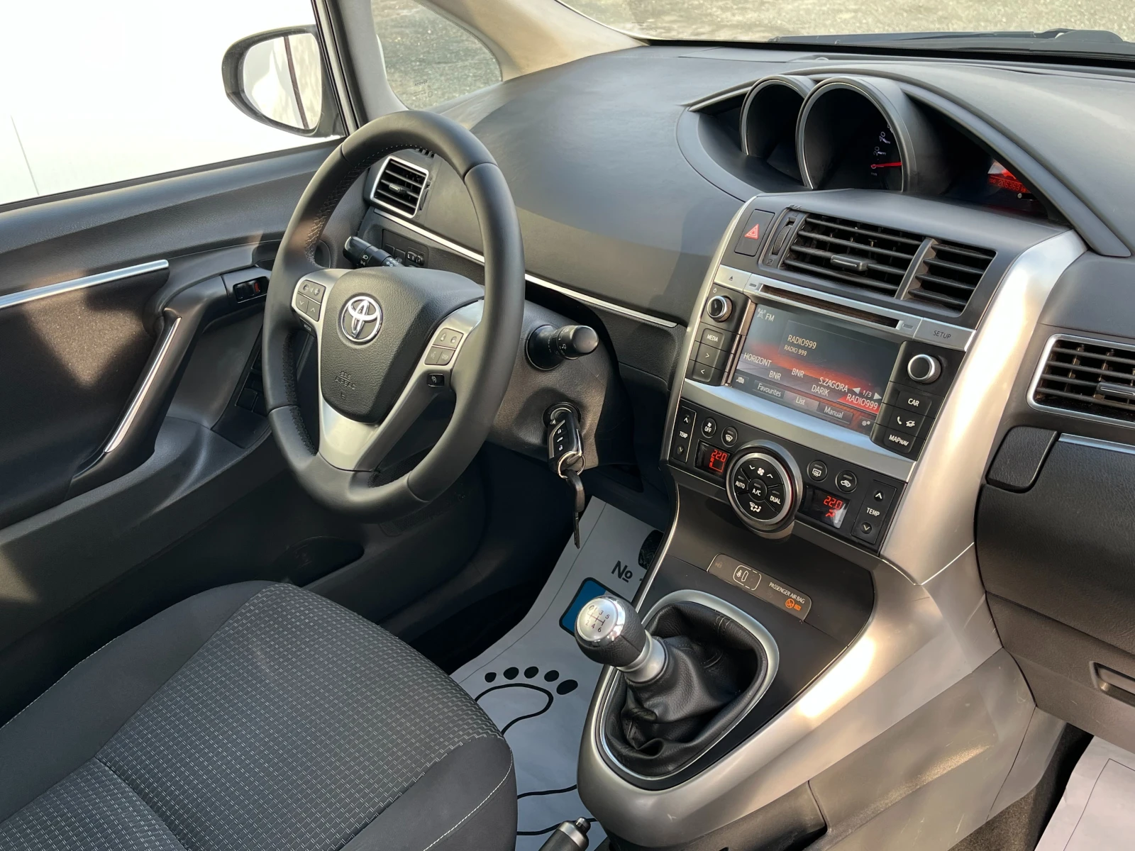 Toyota Verso 1.6D4D-Навигация, Камера, снимка 8 - Автомобили и джипове - 54774042