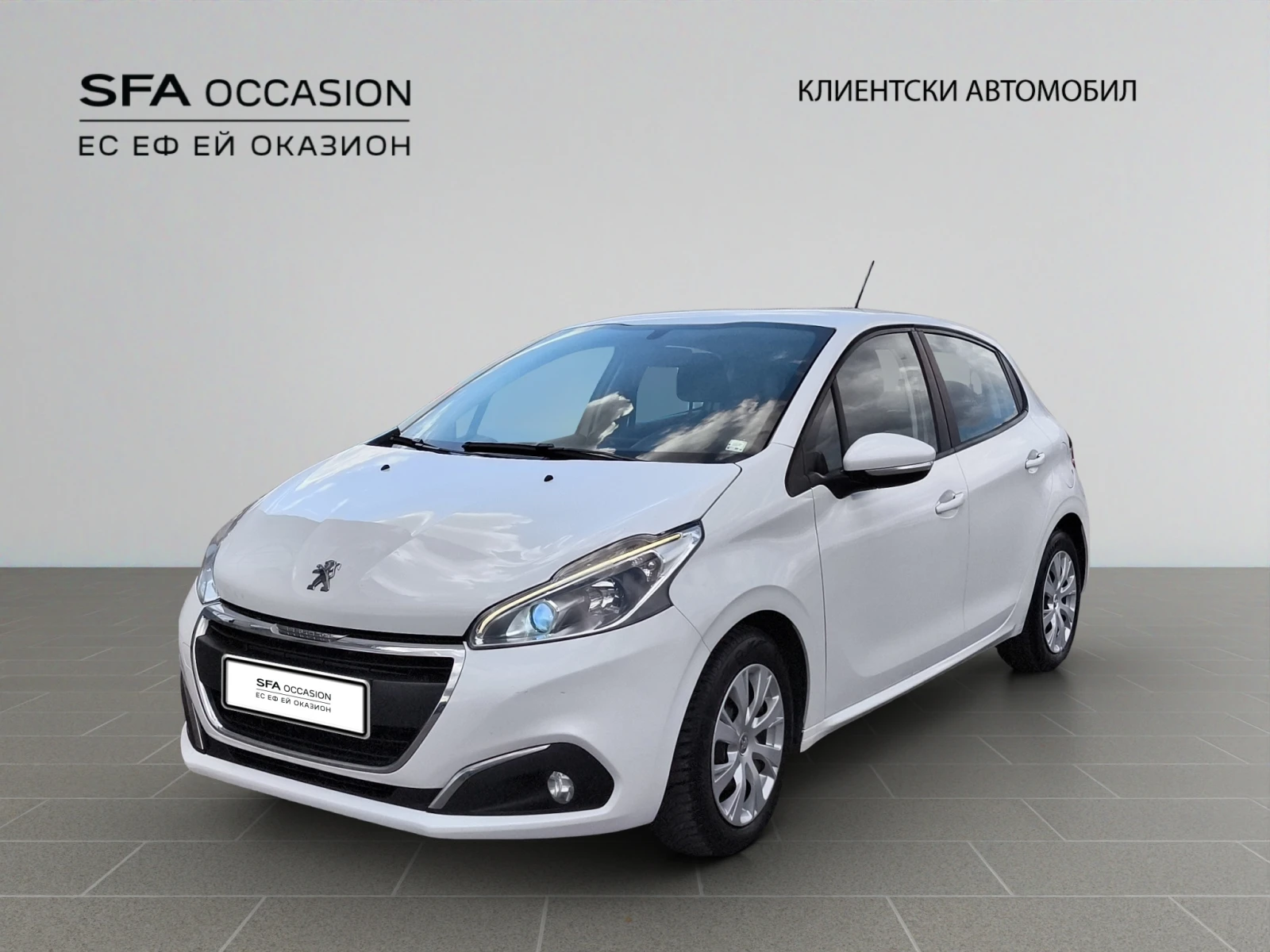 Peugeot 208 5P ACTIVE 1.6 HDi 75 BVM5 EURO6//1712209