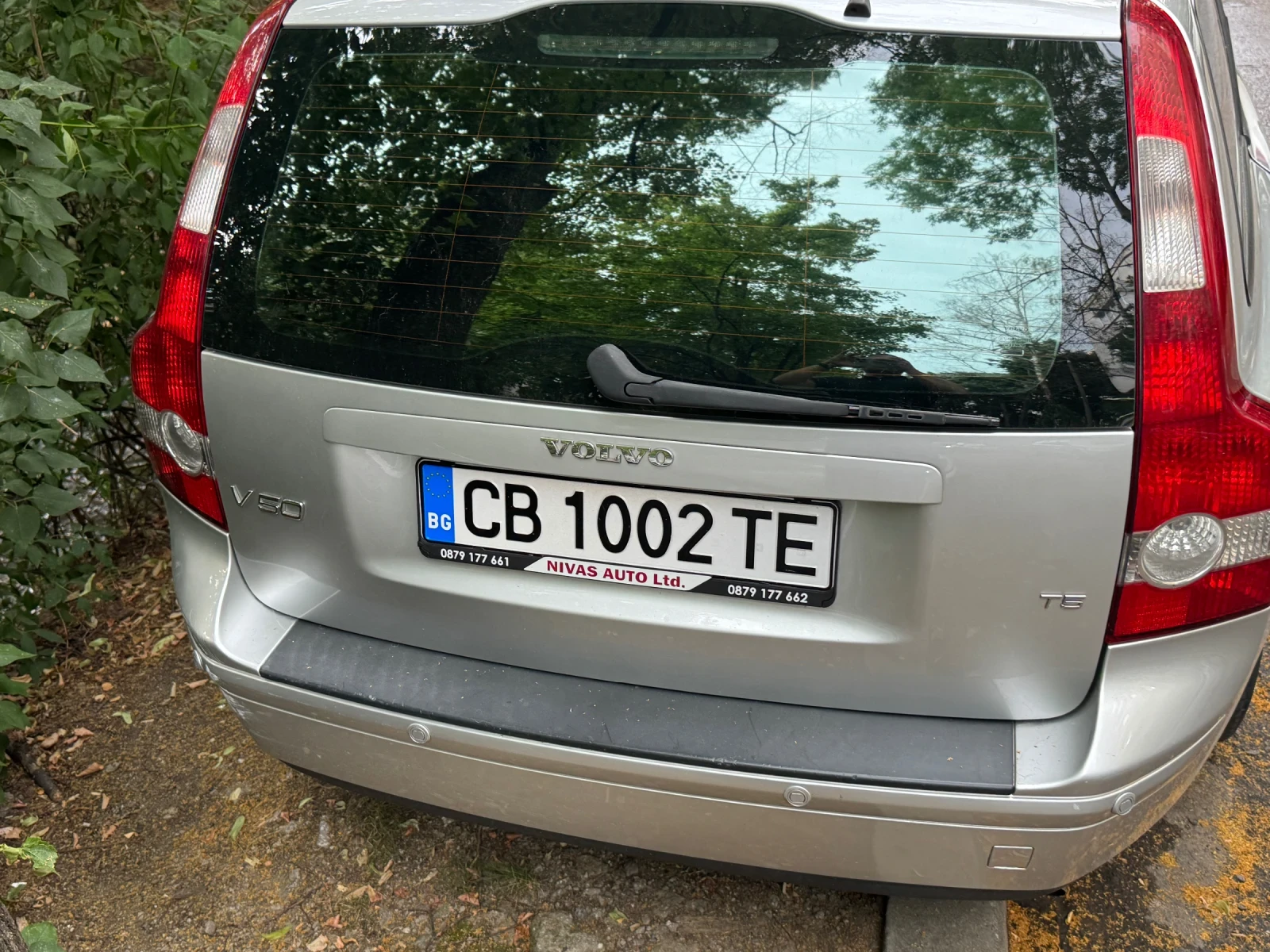 Volvo V50, снимка 4 - Автомобили и джипове - 55445620