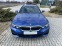 Обява за продажба на BMW 320 xDrive Touring ~59 750 лв. - изображение 6