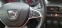 Обява за продажба на Dacia Sandero Stepway ~22 990 лв. - изображение 10
