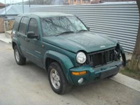Jeep Cherokee 2.5crdi, снимка 2