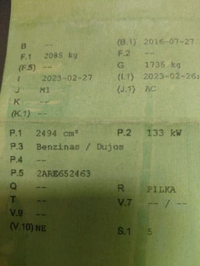 Toyota Rav4 2.5 . Газ. BRC. 4х4.КОЖЕН САЛОН., снимка 13