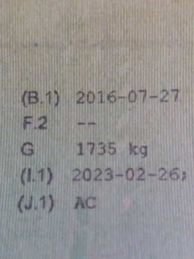 Toyota Rav4 2.5 . Газ. BRC. 4х4.КОЖЕН САЛОН., снимка 13