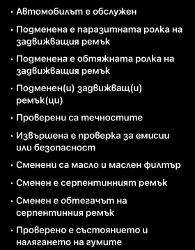 Audi Q7 2019 AUDI Q7 3.0 TFSI 333 к.с., снимка 10